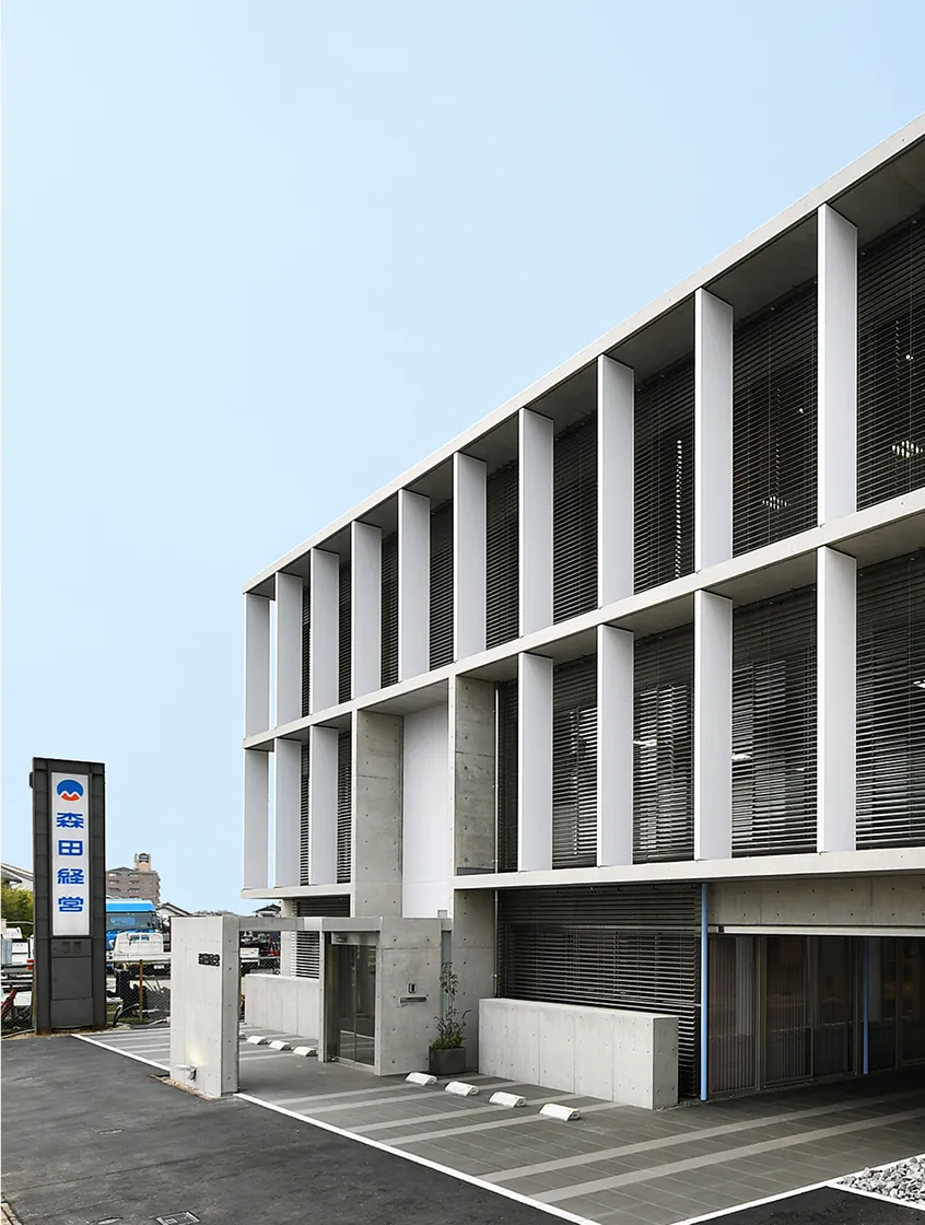 森田経営